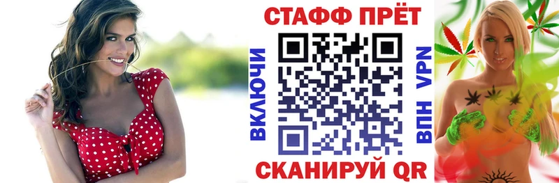 Гашиш Кировград