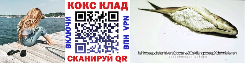Cocaine 98%  цены наркотик  Кировград 