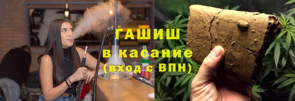 эйфоретик Белоозёрский