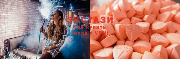 хмурый Богородицк
