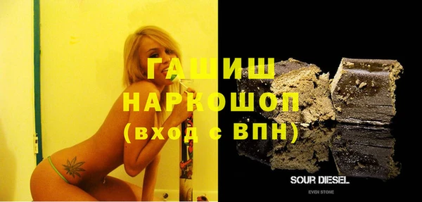 хмурый Богородицк