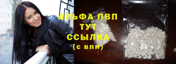эйфоретик Белоозёрский