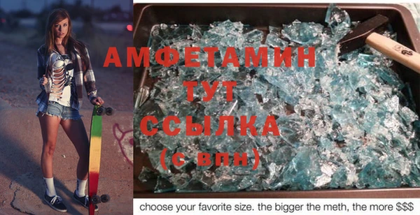 хмурый Богородицк