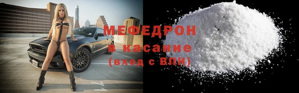 эйфоретик Белоозёрский