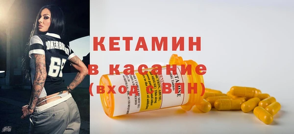 эйфоретик Белоозёрский