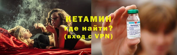 эйфоретик Белоозёрский