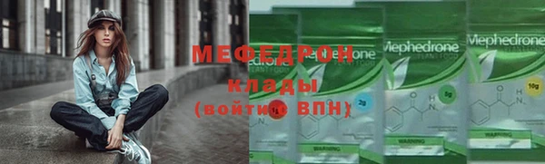 эйфоретик Белоозёрский