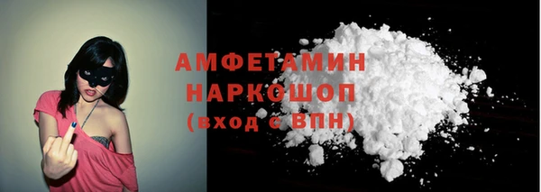 хмурый Богородицк