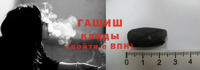 эйфоретик Белоозёрский