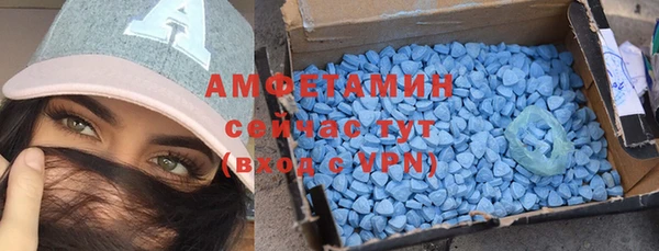 дистиллят марихуана Белокуриха