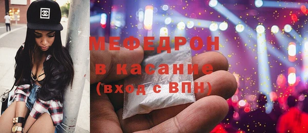 дистиллят марихуана Белокуриха
