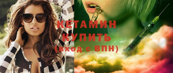 наркотики Богданович
