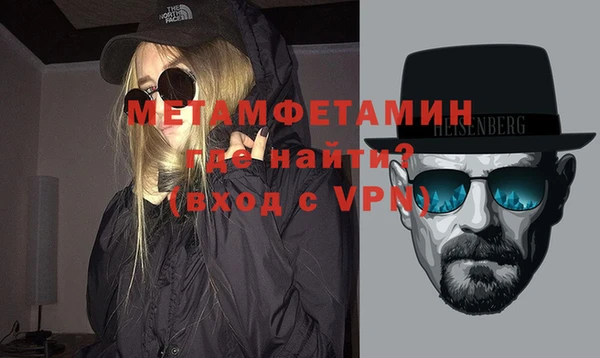 круглые Сосновый Бор