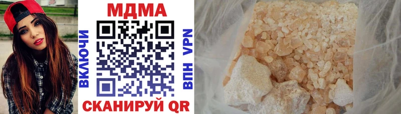 МДМА VHQ Кировград