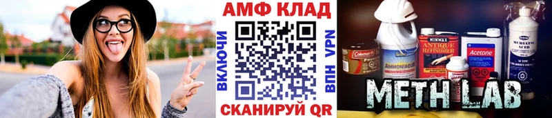 купить наркоту  Кировград  Метамфетамин кристалл 