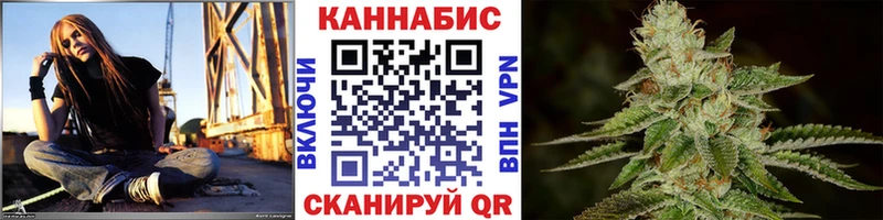 наркота  ссылка на мегу рабочий сайт  Конопля Amnesia  Кировград 